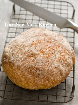 9 Grain Whole Wheat Bread